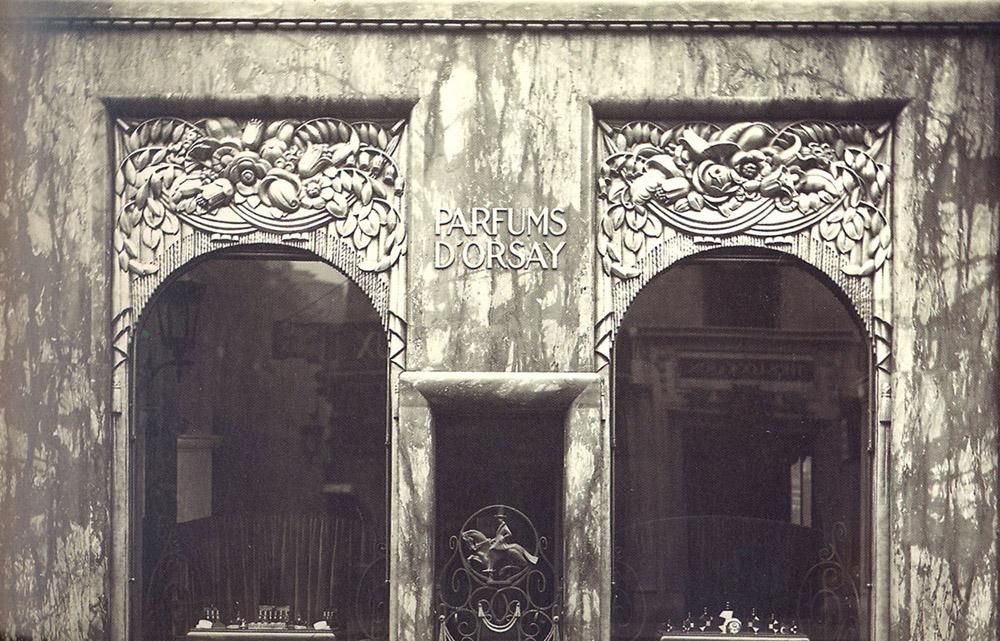 image boutique