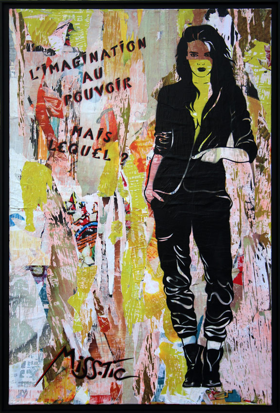 image 2017-l'imagination-au-pouvoir-100x50