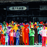 Thumbnail of http://Gérard%20Fromanger%20-%20Le%20désir%20est%20partout,%20En%20Chine,%20à%20Hux-Huan,%201974,%20huile%20sur%20toile,%20200%20X%20300%20cm,%20collection%20MNAM,%20centre%20Pompidou,%20Paris