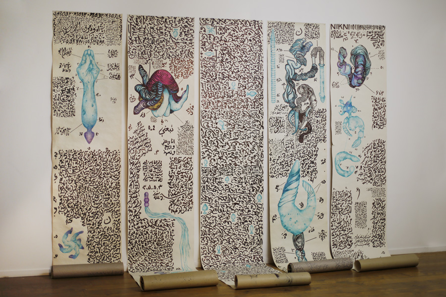 image Aïcha-Snoussi.-Cyborg-archeology.-Ectomie-patriarcale.-Xeno-exhibitions.-Maison-Bergamini.-Brussels.-2019-©Joséphine-Desmenez