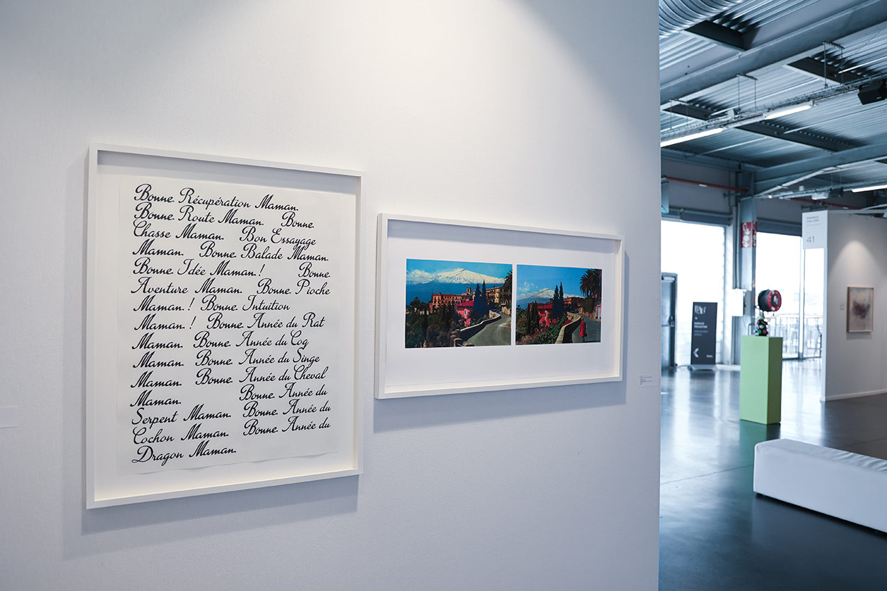 image Galerie Anne-Sarah Bénichou - Crédits Bordeaux Events And More